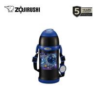 ราคา Zojirushi For Kids กระติกน้ำสุญญากาศ เก็บความร้อน เย็น สำหรับเด็ก 0 60 ลิตร รุ่น SC ZT60 (1167846194)