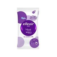 ราคา สินค้าของแถม งดจำหน่าย Elleair Moist Wipes 20 sheet Lavender 32 แพ็ค (52858074163)
