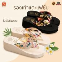ราคา โปร่งใส หยิบง่าย รองเท้าแตะสุภาพสตรี สไตล์โบฮีเมียน พื้นหนา เสริมส้น สำหรับใส่ที่ชายหาด (42479142933)