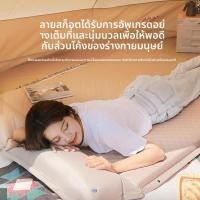 ราคา ใช้งานสะดวก ที่นอนเป่าลมกลางแจ้งแบบพกพาตั้งแคมป์เต็นท์เตียงลมอัตโนมัติรถนอน เบาะ (46805746163)