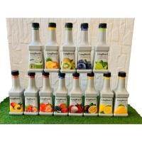 ราคา Longbeach Puree ลองบีช เพียวเร่ 900ml (5719269973)