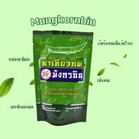 ราคา ชาเขียวนม ตรามังกรบิน ขนาด 200 กรัม (23040024908)