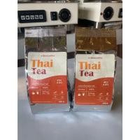 ราคา ชาไทยสูตรชาใต้ ชาใต้หอมไกล ชาใต้บดละเอียด หอม เข้มข้น ขนาด 250 กรัม (26005793794)