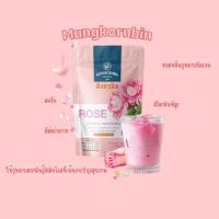 ราคา ชากุหลาบ ตรามังกรบิน ขนาด 100 กรัม (22540085343)
