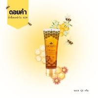 ราคา ดอยคำ น้ำผึ้ง ๑๐๐ ขนาด 120 กรัม 1 หลอด (43380321234)