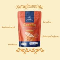 ราคา ชาไทยสูตรเข้มข้นพิเศษ หัวเชื้อชาไทย ตรามังกรบิน ขนาด 200 กรัม (22665562731)