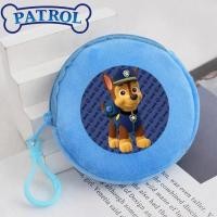 ราคา Paw Patrol coin Wallet storage bag แขวนตกแต่ง plush mini Wallet party ของขวัญวันเกิด (42656803991)