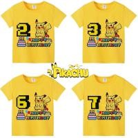ราคา เสื้อยืดโปเกมอน ปิกาจู การ์ตูน 1 9 ปีงานเลี้ยงวันเกิดแขนสั้นผ้าฝ้ายด้านบนสําหรับของขวัญวันเกิดเด็ก (29380898420)