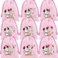 ราคา สนูปปี้ จดหมาย เชือกรูด กระเป๋า กระเป๋าเก็บของการ์ตูน ถุงของขวัญ กระเป๋าผ้าตุ๊กตา (27979521291)