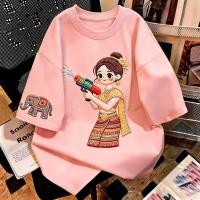 ราคา TEE SHOP oversize เสื้อยืดโอเวอร์ไซส์ แบบเกาหลีเท่ๆ Thai Girl ลายพิมพ์เหมือนปัก ผ้านิ่มใส่สบาย ส่งปลายทางได้ (44379402632)