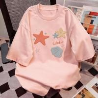 ราคา TEE SHOP เสื้อยืด oversize เสื้อเท่ๆ เกาหลี Starfish shell เสื้อแฟชั่นใ เกาหลีสไตล์ พิมพ์ลาย ผ้านิ่มใส่สบาย COD (50705806624)