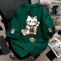 ราคา TEE SHOP เสื้อยืด oversize เสื้อเท่ๆ เกาหลี Maneki neko เสื้อแฟชั่นใ เกาหลีสไตล์ พิมพ์ลาย ผ้านิ่มใส่สบาย COD (56355018157)