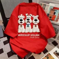 ราคา TEE SHOP เสื้อยืด oversize เสื้อเท่ๆ เกาหลี WASSUP HSUBE เสื้อแฟชั่นใ เกาหลีสไตล์ พิมพ์ลาย ผ้านิ่มใส่สบาย S 3XL COD (57705410143)