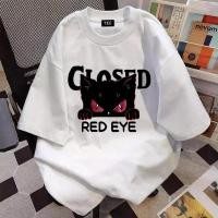 ราคา TEE SHOP เสื้อยืด oversize เสื้อเท่ๆ เกาหลี CIOSED เสื้อแฟชั่นใ เกาหลีสไตล์ พิมพ์ลาย ผ้านิ่มใส่สบาย S 3XL COD (49904904543)