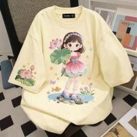 ราคา TEE SHOP oversize เสื้อยืดโอเวอร์ไซส์ แบบเกาหลีเท่ๆ Lotus Girl ลายพิมพ์เหมือนปัก ผ้านิ่มใส่สบาย ส่งปลายทางได้ (53157492205)