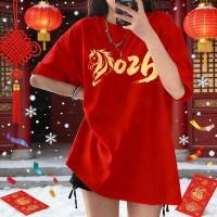 ราคา TEE SHOP เสื้อปีใหม่ เสื้อยืด oversize เสื้อเท่ๆ เกาหลี ลาย ใส่ได้ทั้งชายและหญิง ผ้านิ่มใส่สบาย COD (56404436033)