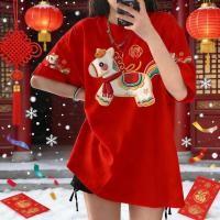 ราคา TEE SHOP เสื้อปีใหม่ เสื้อยืด oversize เสื้อเท่ๆ เกาหลี ลาย ใส่ได้ทั้งชายและหญิง ผ้านิ่มใส่สบาย COD (47104441779)