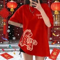 ราคา TEE SHOP เสื้อปีใหม่ เสื้อยืด oversize เสื้อเท่ๆ เกาหลี ลาย ใส่ได้ทั้งชายและหญิง ผ้านิ่มใส่สบาย COD (42477915107)
