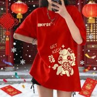ราคา TEE SHOP เสื้อปีใหม่ เสื้อยืด oversize เสื้อเท่ๆ เกาหลี ลาย ใส่ได้ทั้งชายและหญิง ผ้านิ่มใส่สบาย COD (50954426671)