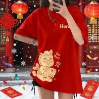 ราคา TEE SHOP เสื้อปีใหม่ เสื้อยืด oversize เสื้อเท่ๆ เกาหลี ลาย ใส่ได้ทั้งชายและหญิง ผ้านิ่มใส่สบาย COD (56254431246)