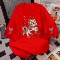 ราคา TEE SHOP เสื้อยืด oversize เสื้อเท่ๆ เกาหลี 2026เสื้อยืดปีศึกม้า เสื้อแฟชั่นใ เกาหลีสไตล์ พิมพ์ลาย ผ้านิ่มใส่สบาย COD (28294104413)