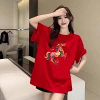 ราคา TEE SHOP เสื้อยืดแขนสั้น oversize สีแดง สำหรับผู้หญิง ปีม้า 2026 เสื้อในเทศกาลปีใหม่ มีความโชคดี เสื้อเท่ๆ เกาหลี COD (54655182745)