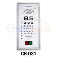 ราคา พร้อมส่ง ป้ายวัดสายตามองไกล CB 031 แบบมีไฟLED ระยะ 3 เมตร พร้อมส่ง (29603672231)
