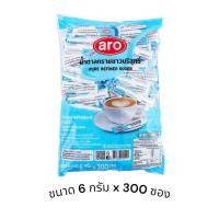 ราคา เอโร่ น้ำตาลทรายขาวบริสุทธิ์แบบซอง 6 กรัม 300 ซอง (52056919453)