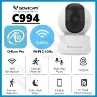 ราคา VSTARCAM C994 5MP SUPER HD 1296p 5GHz Dual Band WiFi Ai Security Camera กล้องวงจรปิด พูดคุยโต้ตอบได้ (24904761878)
