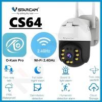 ราคา VSTARCAM CS64 WiFi SUPER HD 1296P 3MP กล้องวงจรปิด Ai ตรวจจับแจ้งเตือน พูดคุยโต้ตอบได้ มุมมองกว้าง (13810131204)