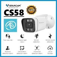ราคา VSTARCAM CS58 WiFi SUPER HD 1296P 3MP กล้องวงจรปิด Ai ตรวจจับแจ้งเตือน พูดคุยโต้ตอบได้ มุมมองกว้าง (11898711321)