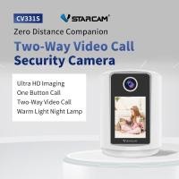 ราคา VSTARCAM CV331S CV331G 4G SIM FHD 1080p 2mp Two Way One Click Video Call กล้องวงจรปิด วีดีโอคอลได้ (29251649159)
