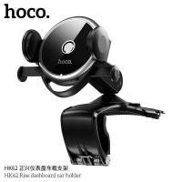 ราคา HOCO HK62 Car Holder ที่ยึดโทรศัพท์มือถือในรถ แบบหนีบติด แดชบอร์ด คอนโซล มีแป้นโชว์เบอร์โทรศัพท์ในตัว หมุนได้ 360 องศา (28851588340)