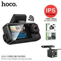 ราคา HOCO DV15 กล้องติดรถยนต์ 720P 30fps 3 เลนส์กล้อง หน้า ใน หลัง ดูผ่านโทรศัพท์ได้ Car Dashcam (42413673187)