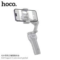 ราคา HOCO K24 ไม้เซลฟี่กันสั่น สำหรับสมาร์ทโฟน ระบบกันสั่น 3 แกน แบบพับได้ พร้อมขาตั้งอัจฉริยะ Anti Shake 3 Axis Gimbal (29762909279)