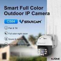 ราคา VSTARCAM CS64 WiFi SUPER HD 1296P 3MP กล้องวงจรปิด Ai ตรวจจับการเคลื่อนไหว พูดคุยโต้ตอบได้ iP Camera (25841409642)