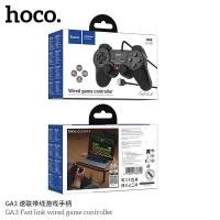 ราคา HOCO GA3 จอยเกม PC จอยสติ๊ก JOYSTICK แบบเสียบสาย USB สำหรับเล่นเกม Sequential Game Controller (29141473946)
