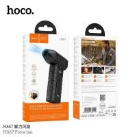 ราคา HOCO HX67 พัดลมมือถือ Ultra High Speed พลังลมเทอร์โบแรงสูง 80000RPM ปรับลมได้ 100 ระดับ มีไฟฉุกเฉิน (25396227603)