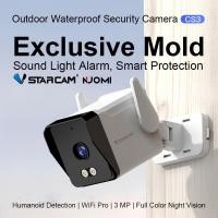 ราคา VSTARCAM CS3 WiFi SUPER HD 1296P 3MP กล้องวงจรปิด พูดคุยโต้ตอบได้ มุมมองกว้าง Ai Security Camera (27650722769)