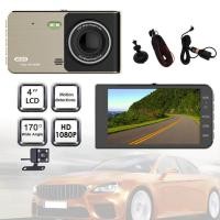 ราคา กล้องติดรถยนต์ T712 FULL HD 1080p 12 0MegaPixel 2กล้องหน้าหลัง คมชัดทั้งกลางวัน และ กลางคืน ของแท้100 (23085216632)