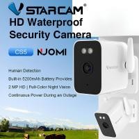 ราคา VSTARCAM CS5 WiFi FULL HD 1080P 2MP กล้องวงจรปิด มุมมองกว้าง ภาพคมชัด Ai Security Camera Outdoor (40673913877)