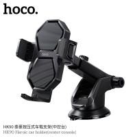 ราคา HOCO HK90 ที่วางมือถือในรถยนต์ ที่ยึดโทรศัพท์ในรถยนต์ แบบติดคอนโซล ติดกระจกหน้ารถ หมุนได้ 360องศา (24246951415)