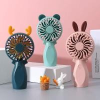 ราคา นักเรียนมือถือพัดลมขนาดเล็กการ์ตูนกวางกระต่ายน่ารักหมีมินิแบบพกพาแบบพกพาพัดลมชาร์จ ยูเอสบี 4บีทีโอ (54308599697)