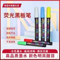 ราคา ปากกากระดานดําเรืองแสงสีแบน LED Billboard Graffiti ปากกา Marker ปากกาเรืองแสงเฉพาะปากกาเน้นข้อความน้ํา IEEX (53708769077)
