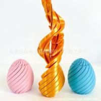 ราคา 3D การพิมพ์หยิก Decompression ไข่ TK ขายร้อน Decompression ของเล่น Twisted Capsule ของเล่น C097 (50357655801)
