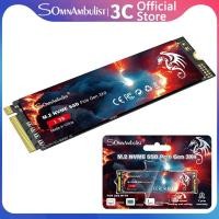 ราคา Somnambulist Original NVMe SSD 256GB 512GB 128GB M 2 2280 PCIe 3 0 เหมาะสําหรับแล็ปท็อปและเดสก์ท็อปไดรฟ์ Solid ภายใน (25360349136)