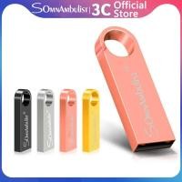 ราคา ดิสก์ U โลหะราคาต่ําเป็นพิเศษ รองรับโลโก้ที่กําหนดเอง แท่งหน่วยความจําแบบพกพา 32GB 16GB 8GB 4GB 2GB 1GB 128MB 256MB 512MB เข้ากันได้กับเสียง คอมพิวเตอร์ ทีวี และโทรศัพท์มือถือ ของขวัญธุรกิจ (220360482