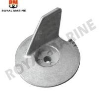 ราคา Trim Tab สำหรับ Tohatsu Outboard ขนาด 6HP 8HP 9 8HP 9 9HP 15HP 18HP 20HP (42209559846)