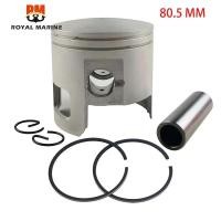 ราคา 66T 11636 ชุดลูกสูบและแหวนลูกสูบ 0 5 มม สําหรับ Yamaha Parsun 40HP E40MH 40X แหวนลูกสูบ 66 11605 00 (57459344258)