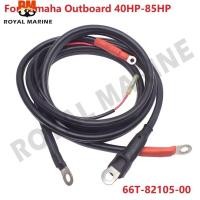 ราคา 66T 82105 สายแบตเตอรี่ 2 2 เมตร 6 56FT สําหรับ Yamaha Outboard Motor จาก 30HP 40HP สูงสุด 85HP 66T 8210 00 (46309372749)